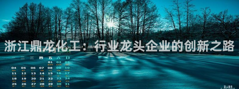 球盟会有没有黑单的