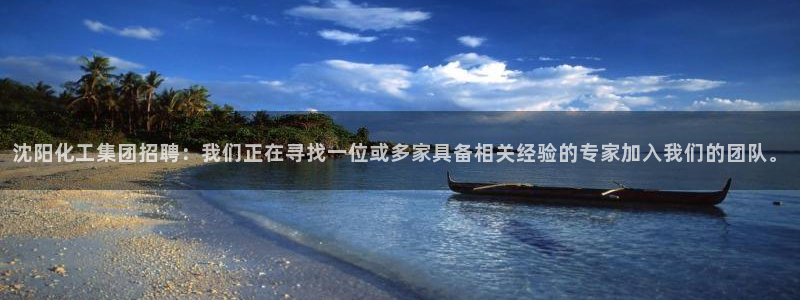 球盟会吧