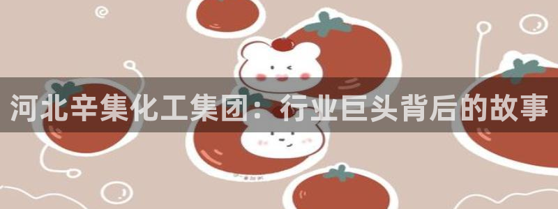 球盟会电子游戏平台