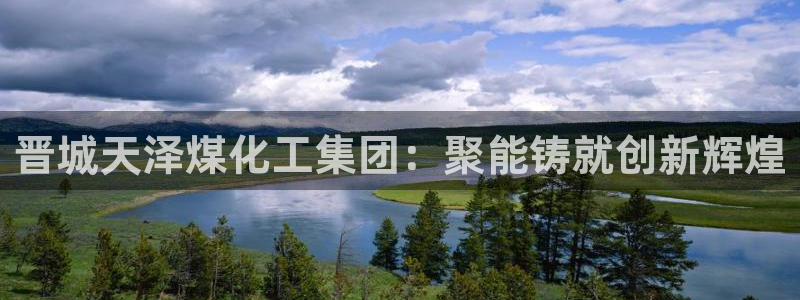 球盟会出款黑了