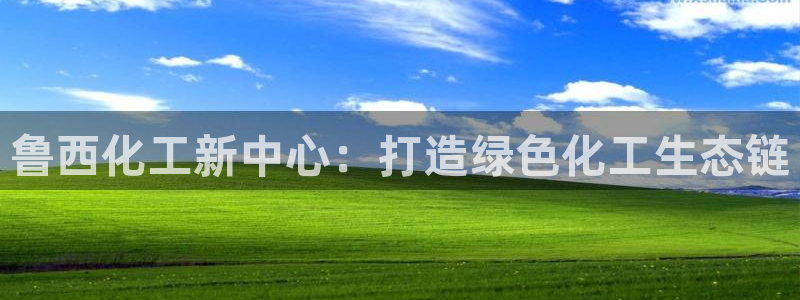 球盟会官网