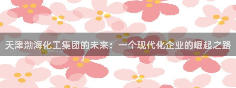 球盟会在线网站