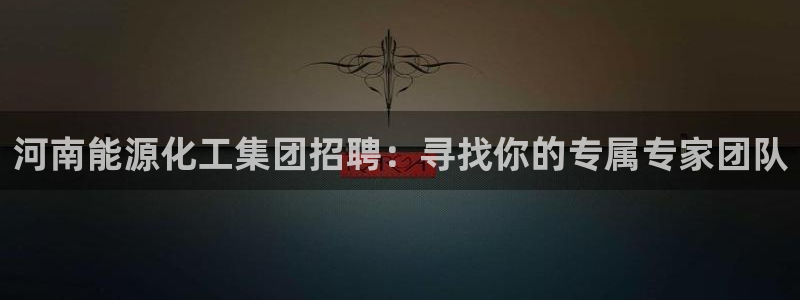 球盟会优惠领取网站