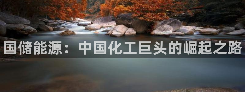 球盟会下款快吗