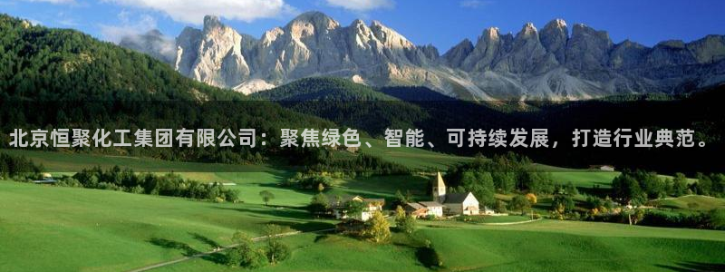 球盟会能退钱吗