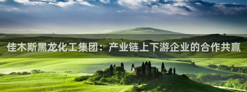 球盟会中国官方网站