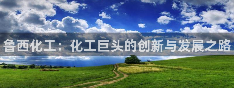 球盟会体验金