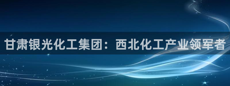 球盟会官方app首页入口