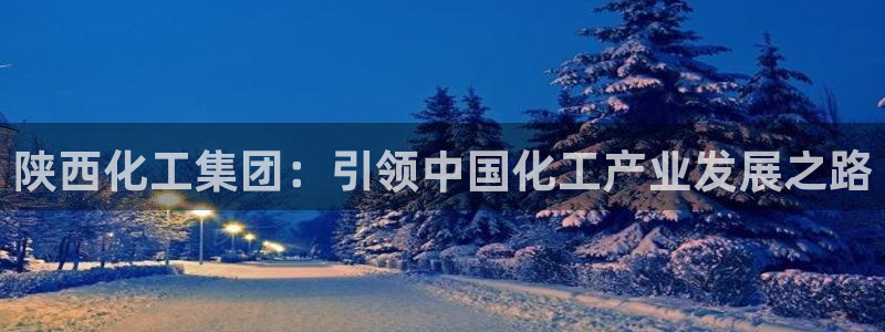 球盟会官方客服