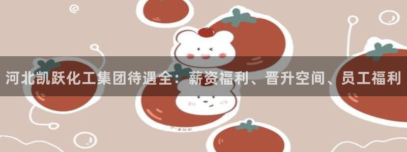 球盟会app最新地址下载安装