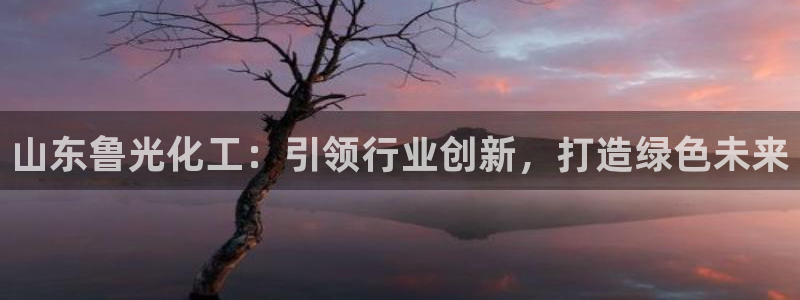 球盟会有没有黑单的球员