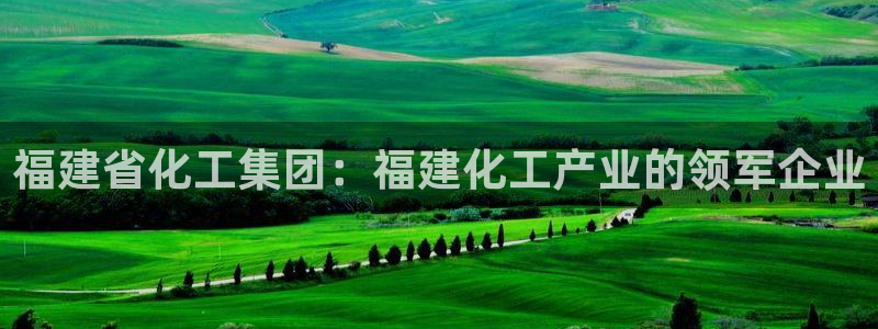 球盟会优惠券
