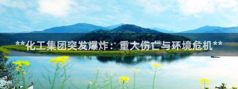 球盟会app最新地址在哪