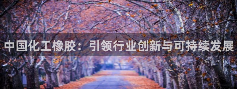 球盟会能退钱吗是真的吗