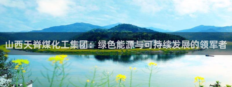 球盟会出款黑了
