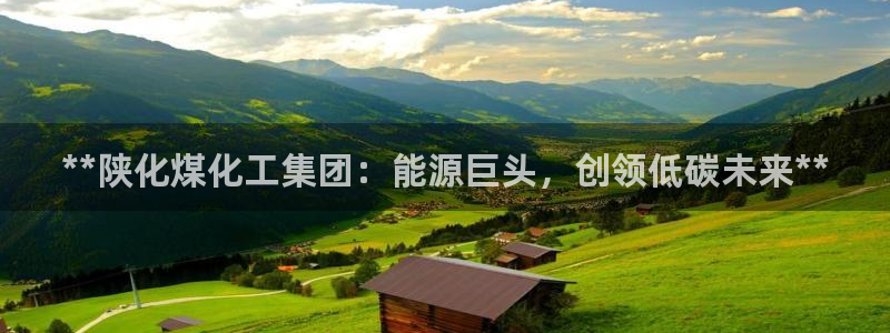 球盟会能退钱吗是真的吗