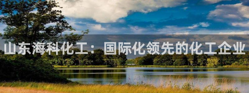 球盟会qm
