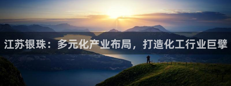 球盟会能退钱吗现在