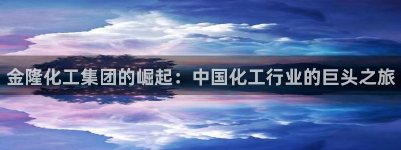 球盟会提款支付宝怎么样