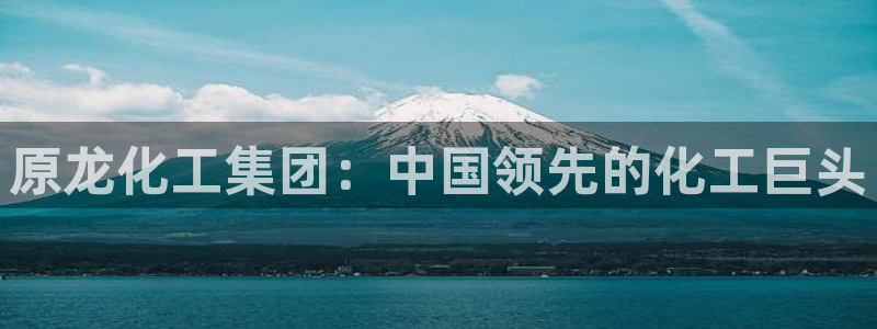 球盟会地址