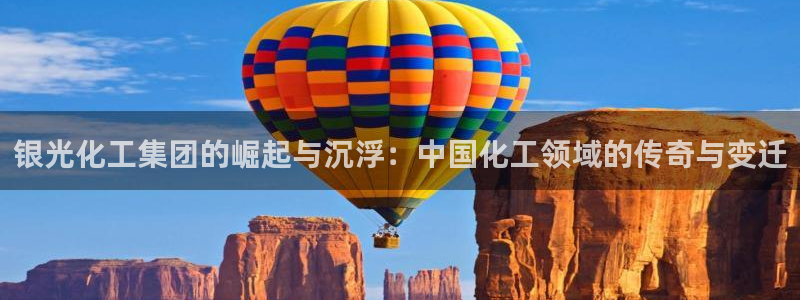 球盟会地址