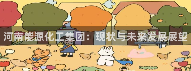 球盟会黑款吗知乎文章