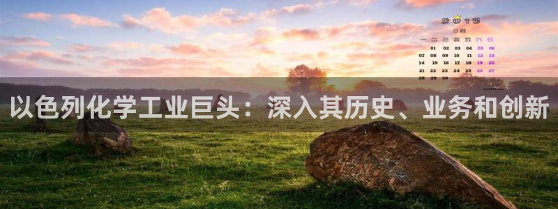 球盟会qmh