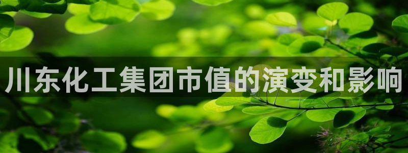 球盟会电子好下吗