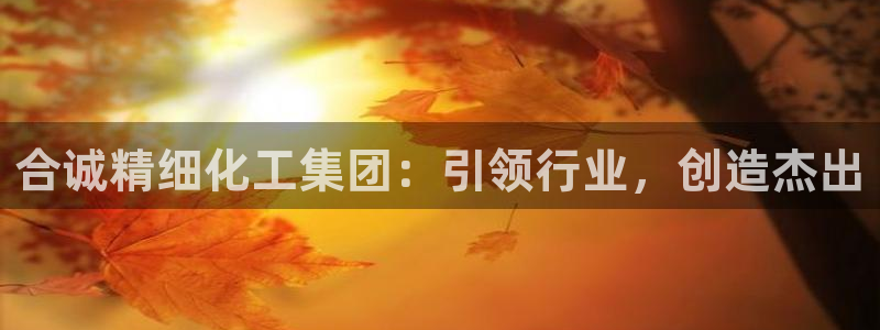 球盟会游戏几点玩合适
