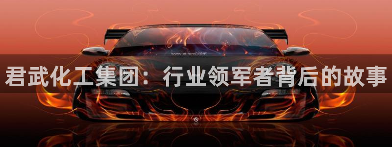 千亿球盟会乐玩