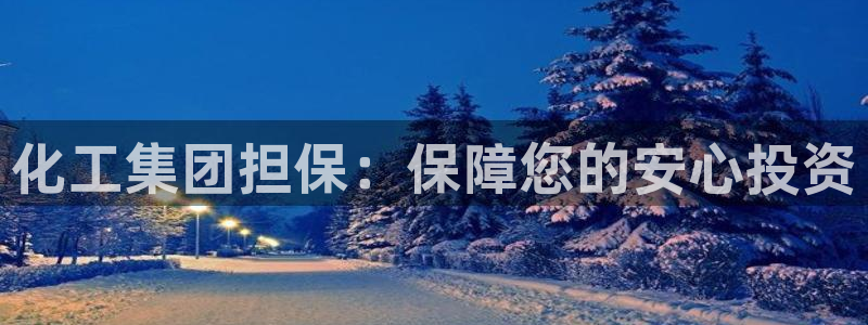 球盟会qm8597