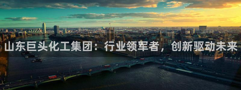 球盟会黑台子吗