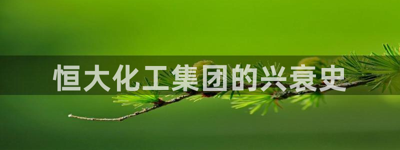 球盟会提款支付宝怎么样