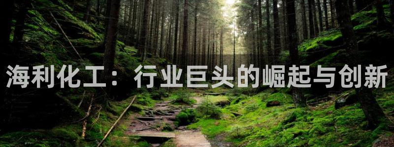 球盟会优惠领取网站是真的吗