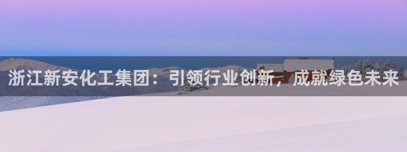 球盟会黑款吗知乎小说