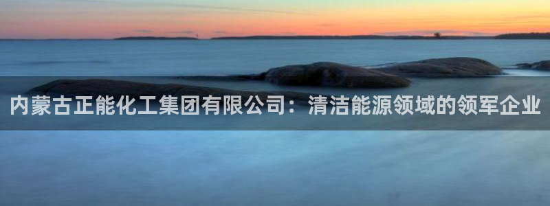 球盟会里面有打牌的嘛知乎