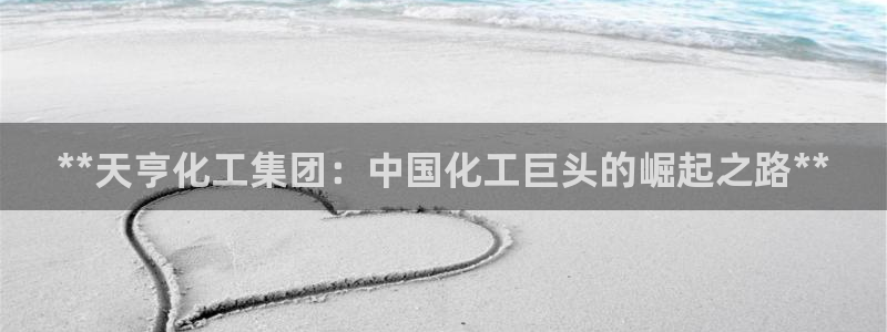 球盟会有没有黑单的活动