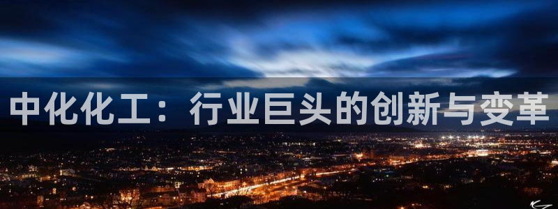 球盟会网页版登陆