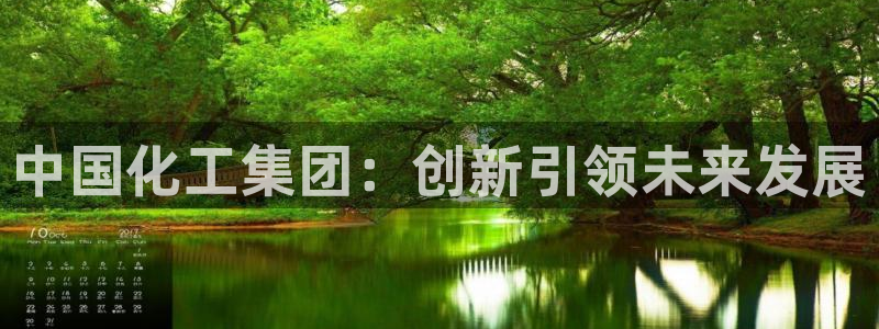 球盟会有没有黑单的人