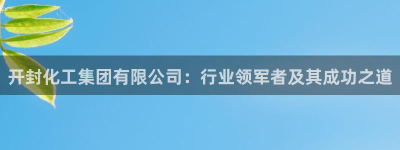 球盟会黑台