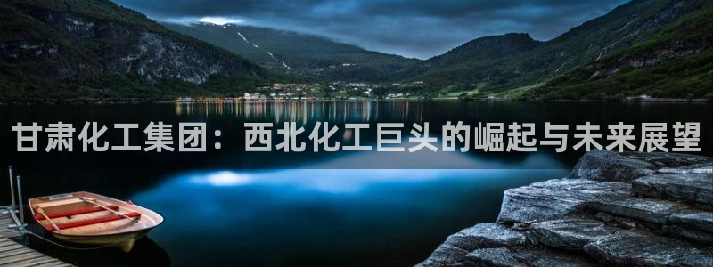 球盟会黑款吗知乎小说