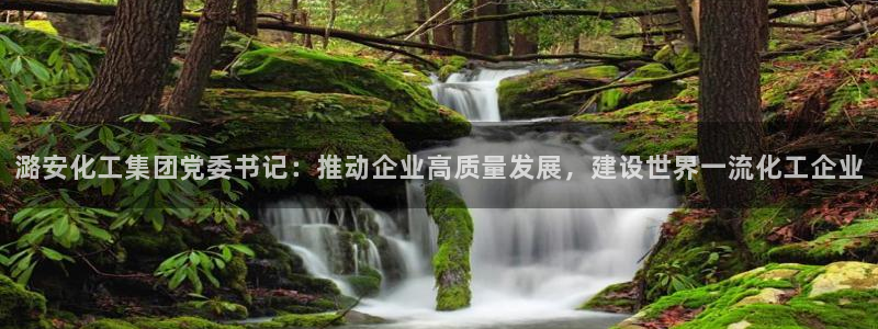 球盟会贴吧