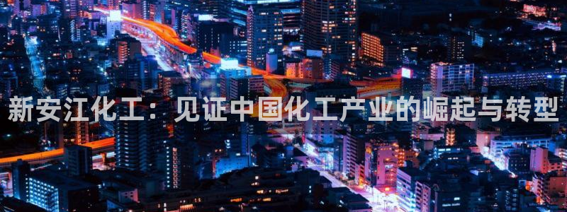 球盟会黑