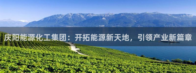 球盟会娱乐平台