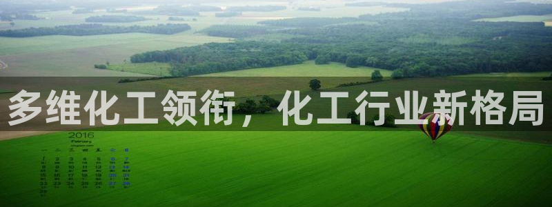 球盟会黑款吗知乎小说