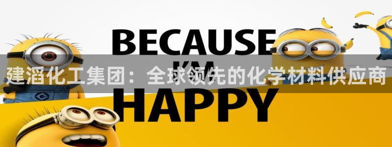 球盟会能退钱吗知乎