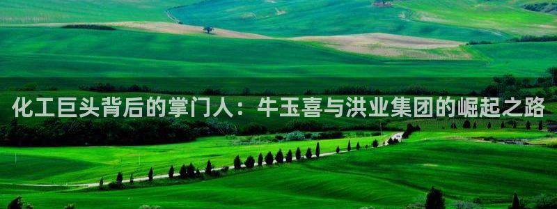 球盟会可以提现么现在