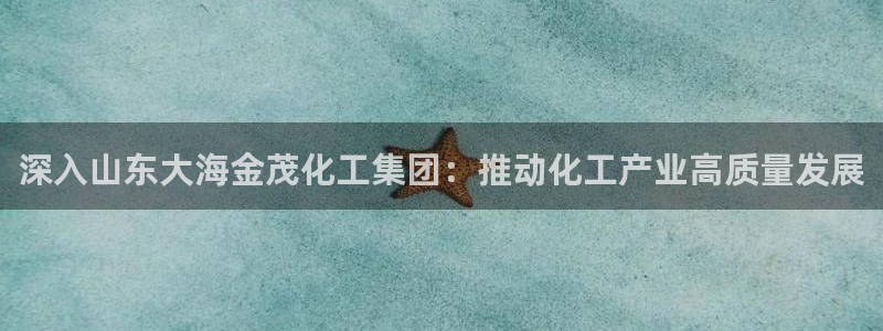 球盟会下款快吗