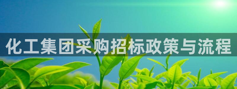 球盟会能退钱吗是真的吗