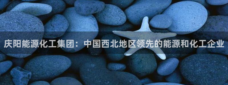 球盟会电子游戏平台